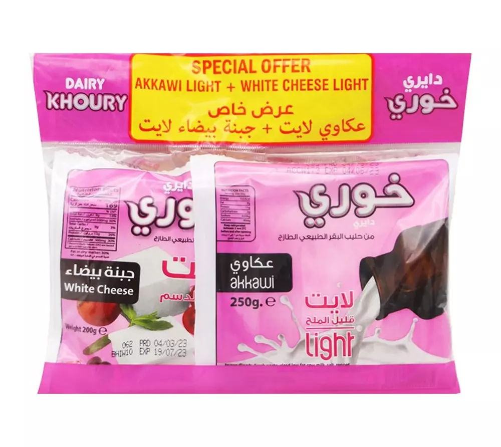 DAIRY KHOURY AKKAWI LIGHT + WHITE CHEESE LIGHT 