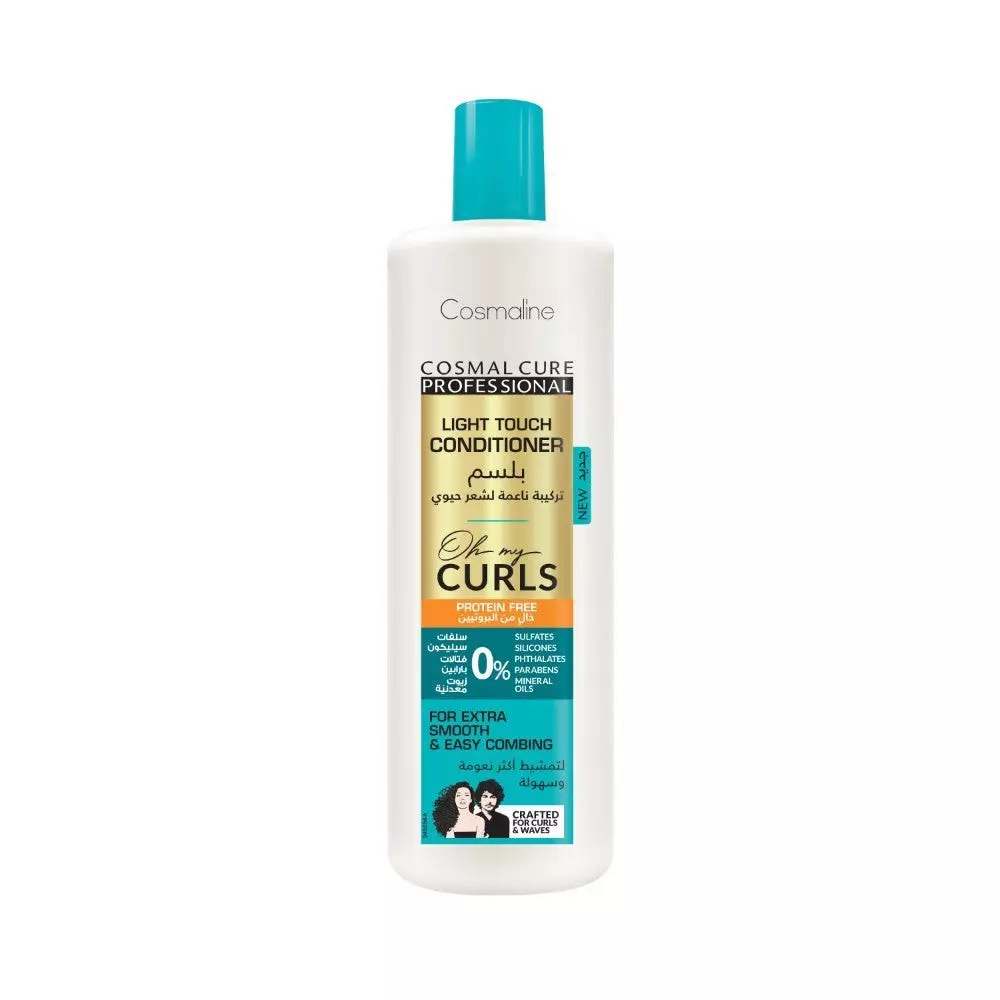 COSMALINE BALSAM OH MY CURLS AQUA 500 ML 