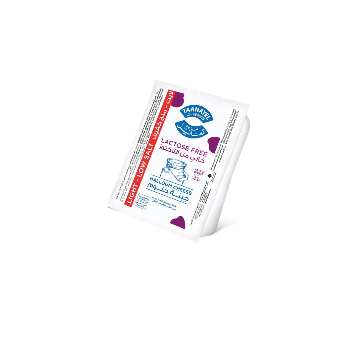 TAANAYEL HALLOUM LIGHT LACTOSE FREE