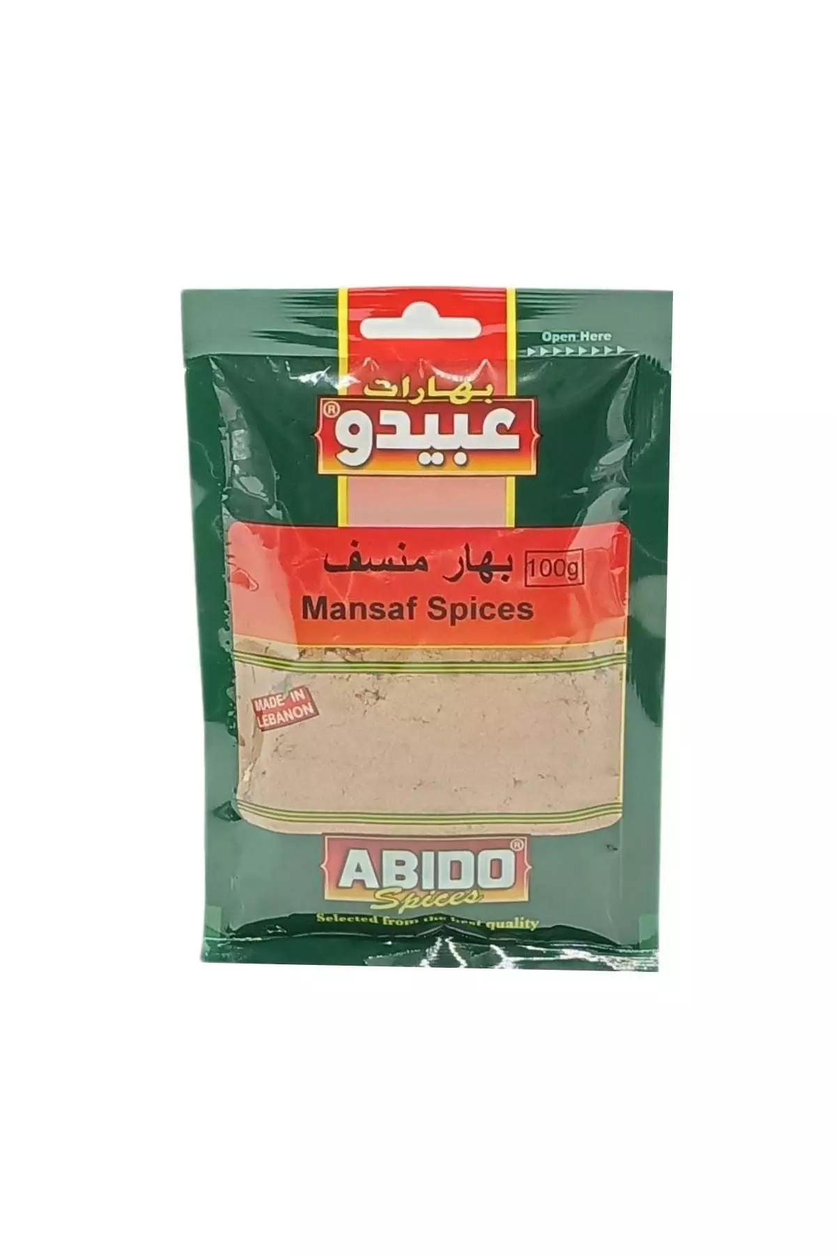 ABIDO MANSAF SPICES 100 G بهار منسف
