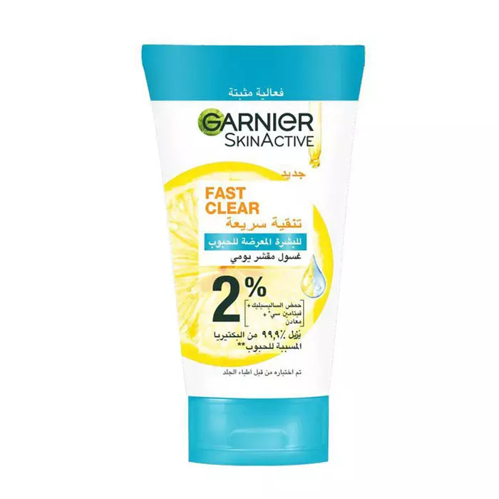 GARNIER ANTI ACNE 3 IN 1 150 ML