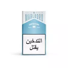 دخان مالبورو كومباكت سليم ازرق