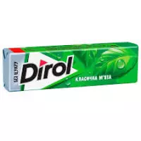 2186
