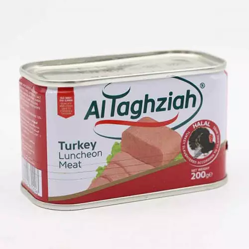 AL TAGHZIAH LUNCHEON TURKEY MEAT 200 G 