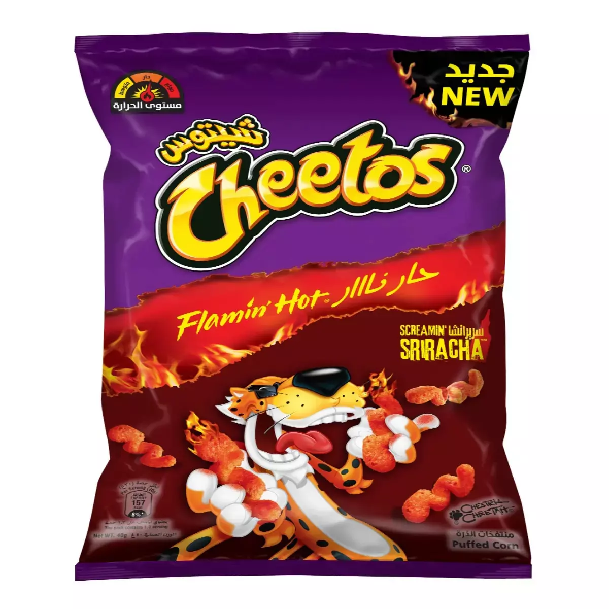 CHEETOS FLAMIN HOT SIRACHA 40 G