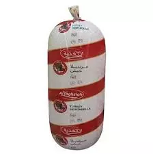 ALTAGHZIAH TURKEY MORTADELLA 500 G
