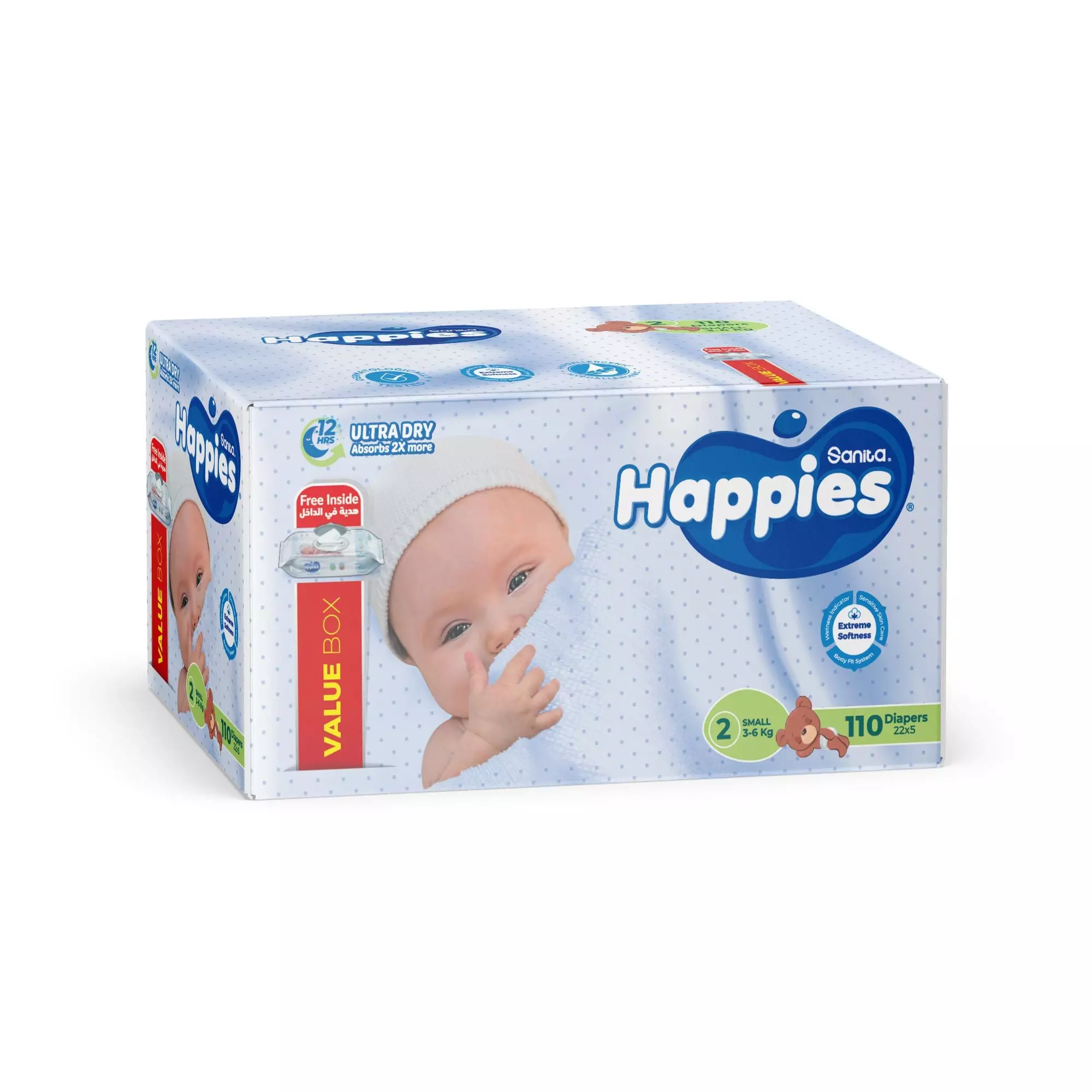 HAPPIES DIAPERS VALUE BOX*110 #2