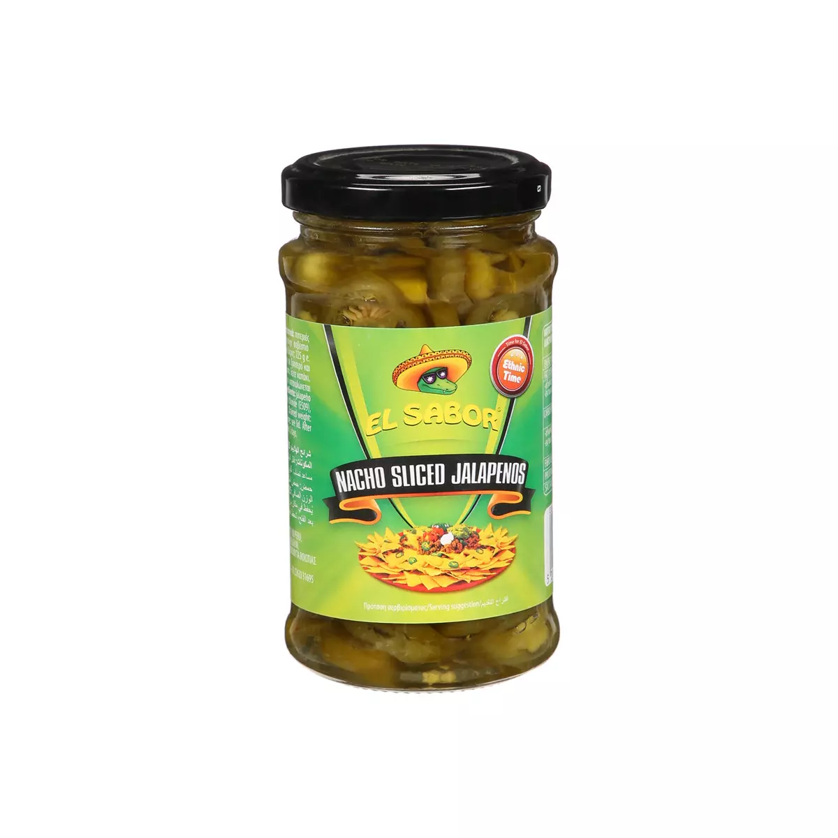 EL SABOR SLICED JALAPENOS *225 G