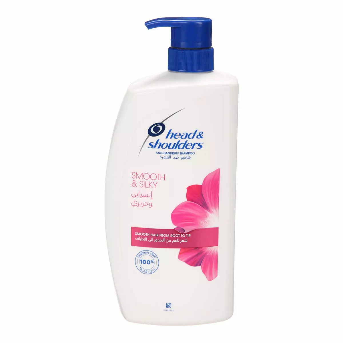 HEAD & SHOULDERS SMOOTH & SILKY SHAMPOO 1000 ML