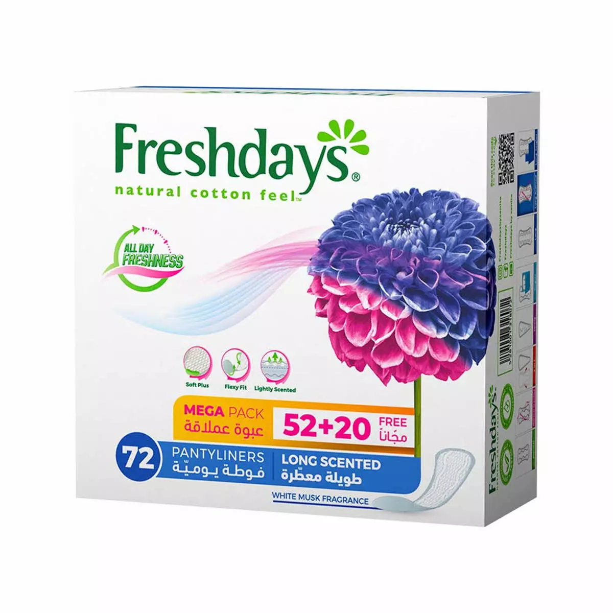 FRESHDAYS PANTYLINERS SCENTED LONG 52+20 FREE