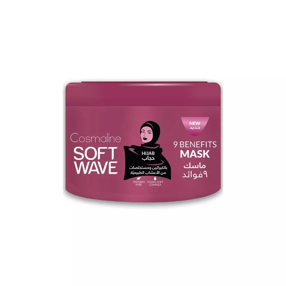 SOFT WAVE HIJAB HAIR MUSK 450 ML