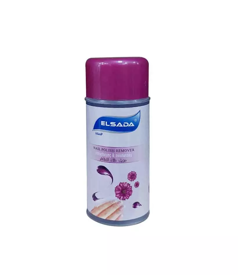 ELSADA NAIL POLISH REMOVER PURPLE 200 ML