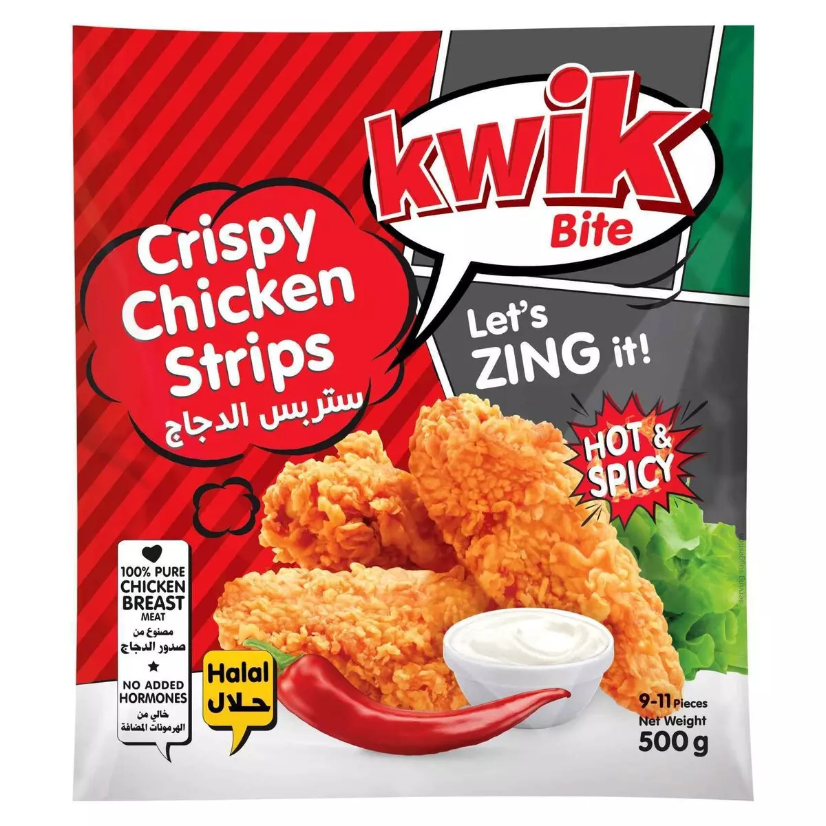 KWIK BITE BREADED CHIKEN CRISPY HOT 500 G