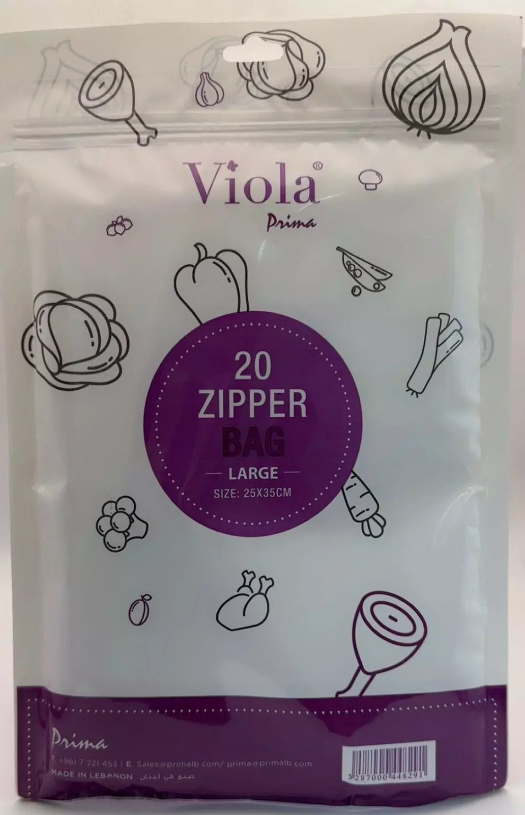 PRIMA FREEZER BAGS 25*35 CM *300 PACK