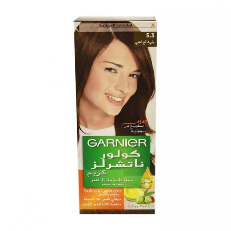 GARNIER HAIRCOLOR LIGHT GOLDEN BROWN #5.3