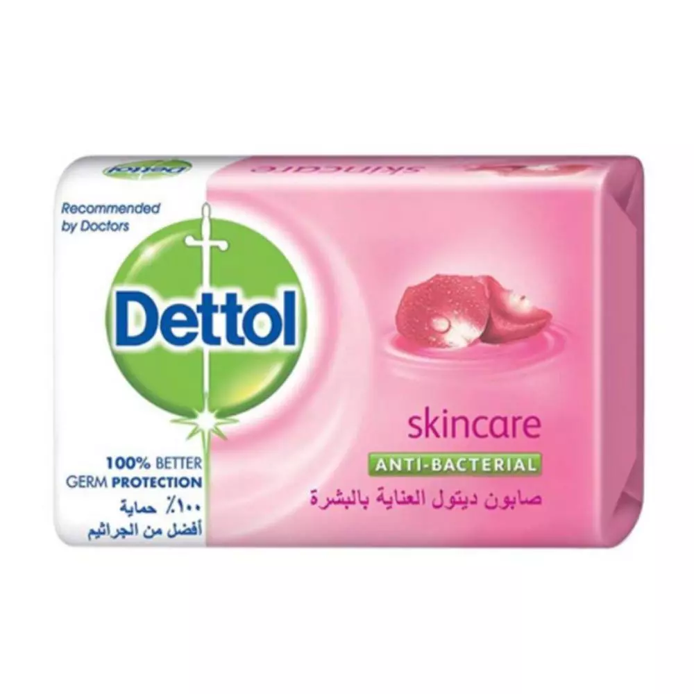 DETTOL ANTIBACTERIAL BAR SOAP SKIN CARE 120 G