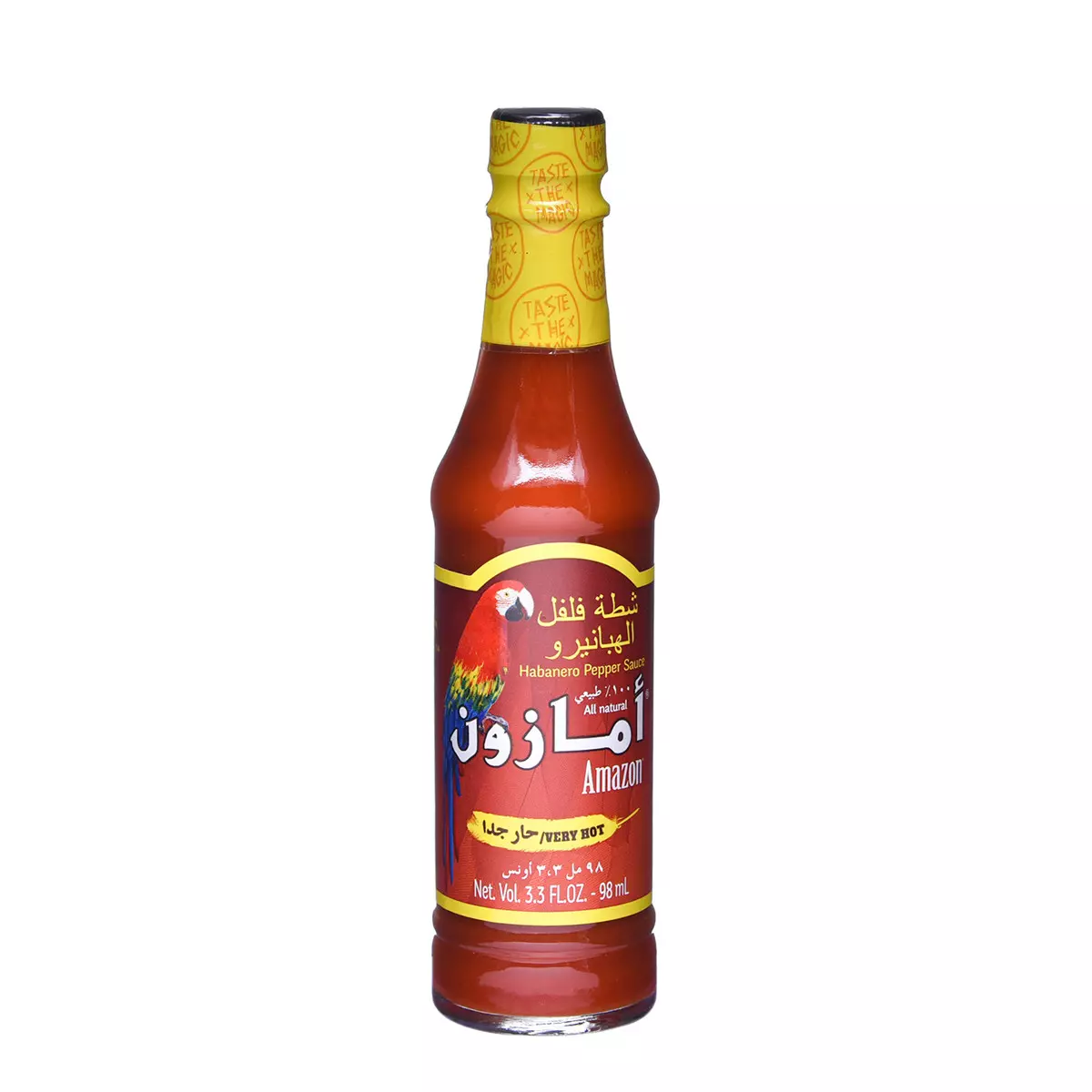 امازون شطة فلفل الهبانيرو 3.3 اونز 