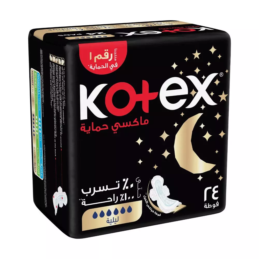 KOTEX MAXI PROTECT NIGHT *24