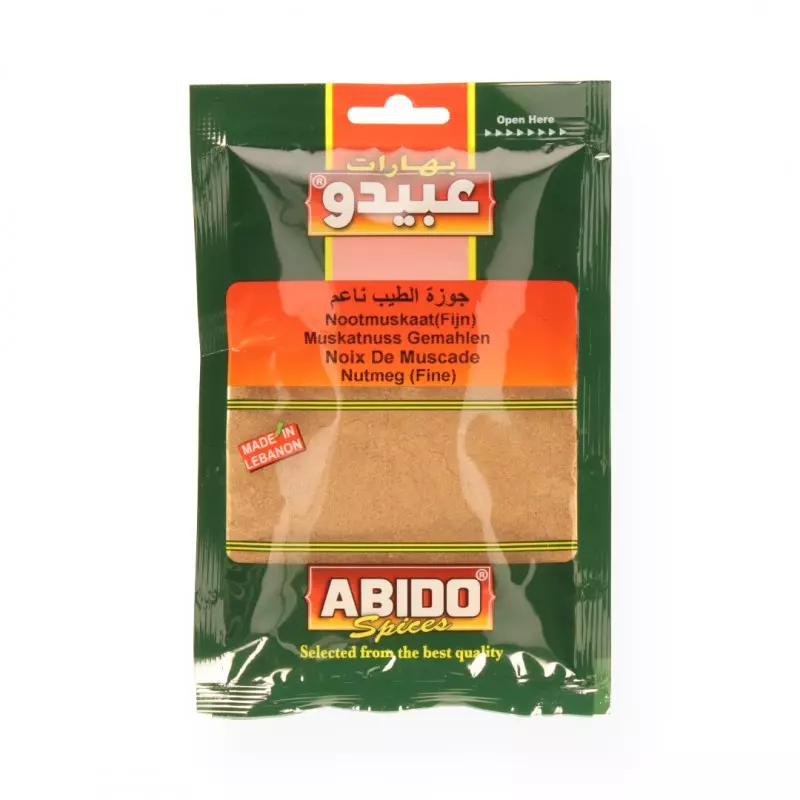 ABIDO NUTMEG 20 G جوزة الطيب ناعم