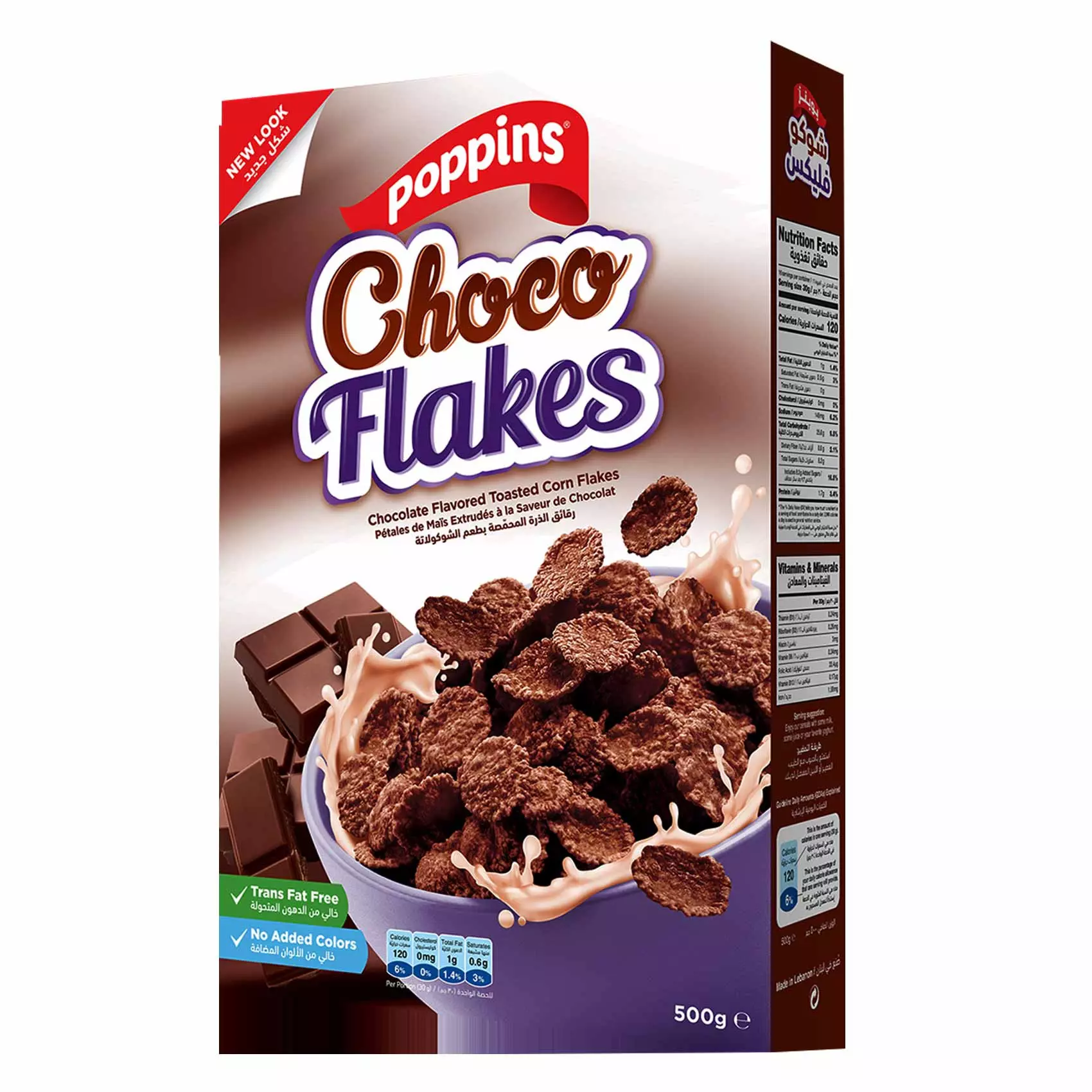 POPPINS CHOCO FLAKES 500 G