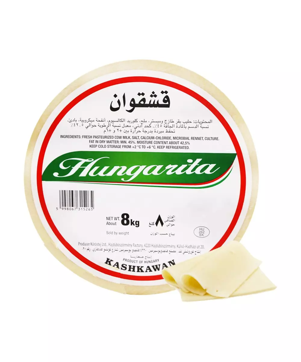 HUNGARITA KASHKAVAL