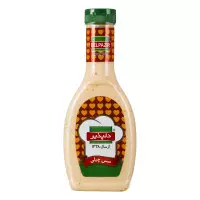 9079