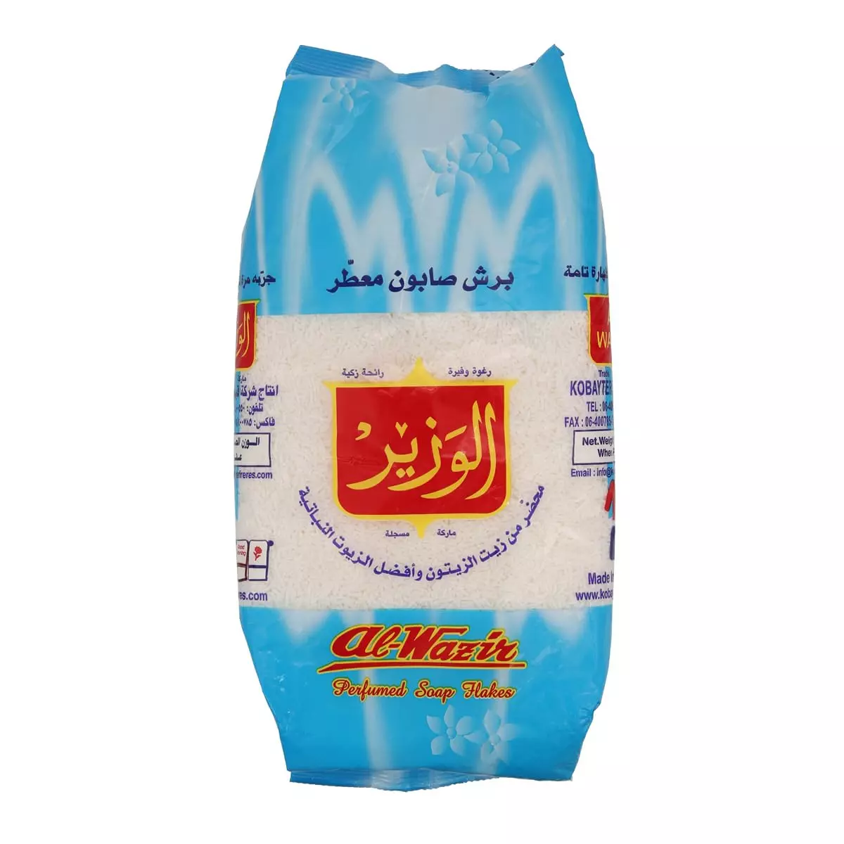 AL WAZIR PERFUMED SOAP FLAKES 900 G