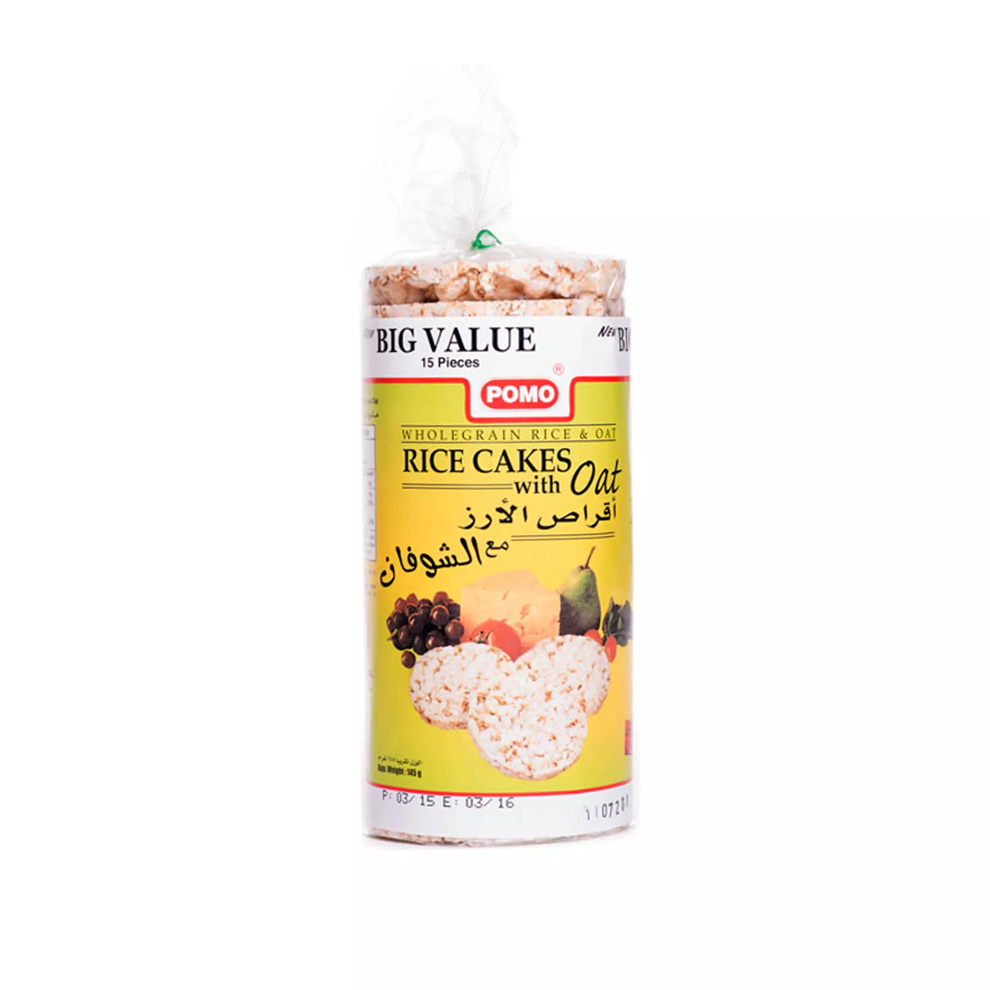 POMO RICE CAKE WITH OAT 145G
