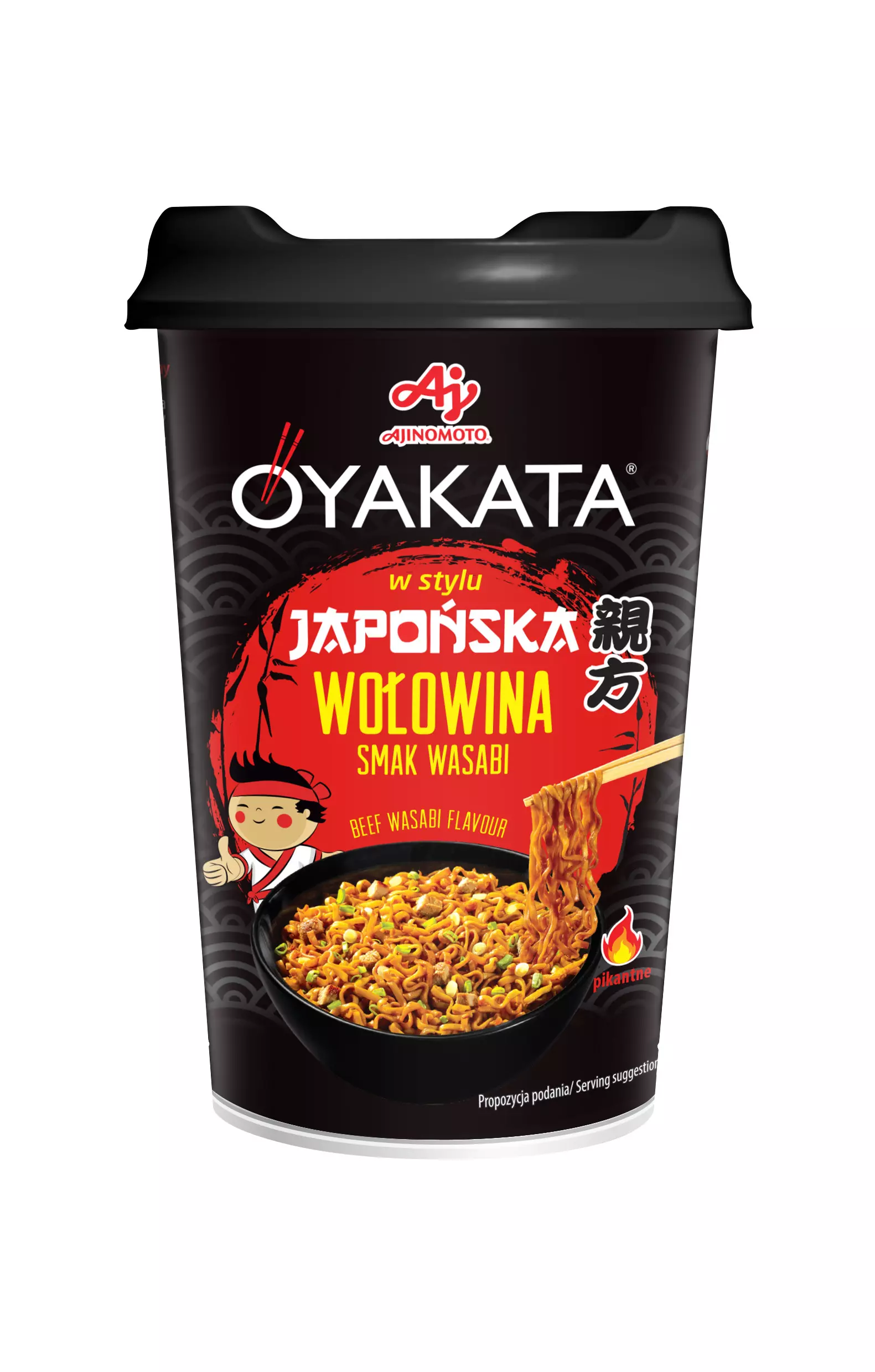 OYAKATA NOODLES BEEF WASABI FLAVOUR 93 G