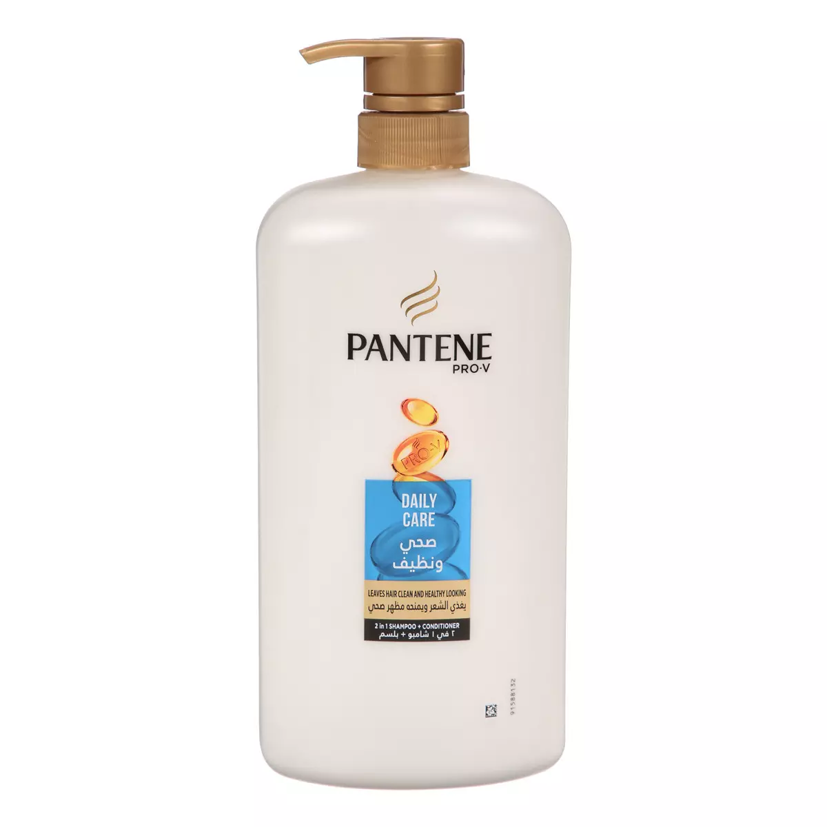 PANTENE DAILY CARE 1000 ML