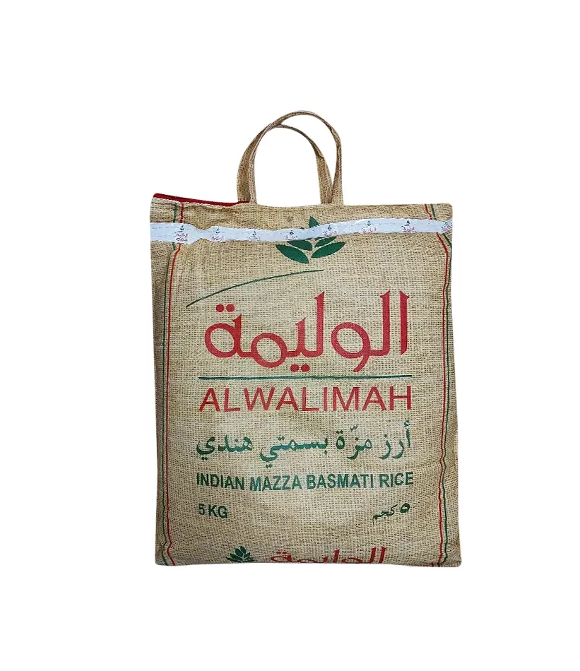 AL WALIMAH INDIA SELLA RICE 5 KG