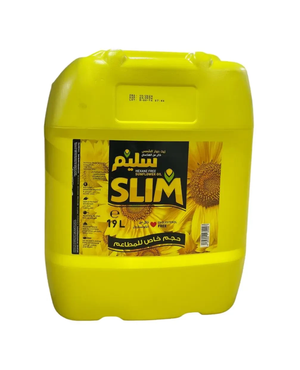 SLIM SUNFLOWER OIL 19 L