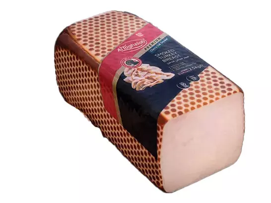 ALTAGHZIAH PREMIUM SMOKED TURKEY BREAST