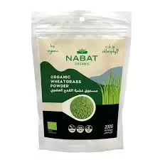 NABAT ORGANIC WHEATGRASS POWDER 200G