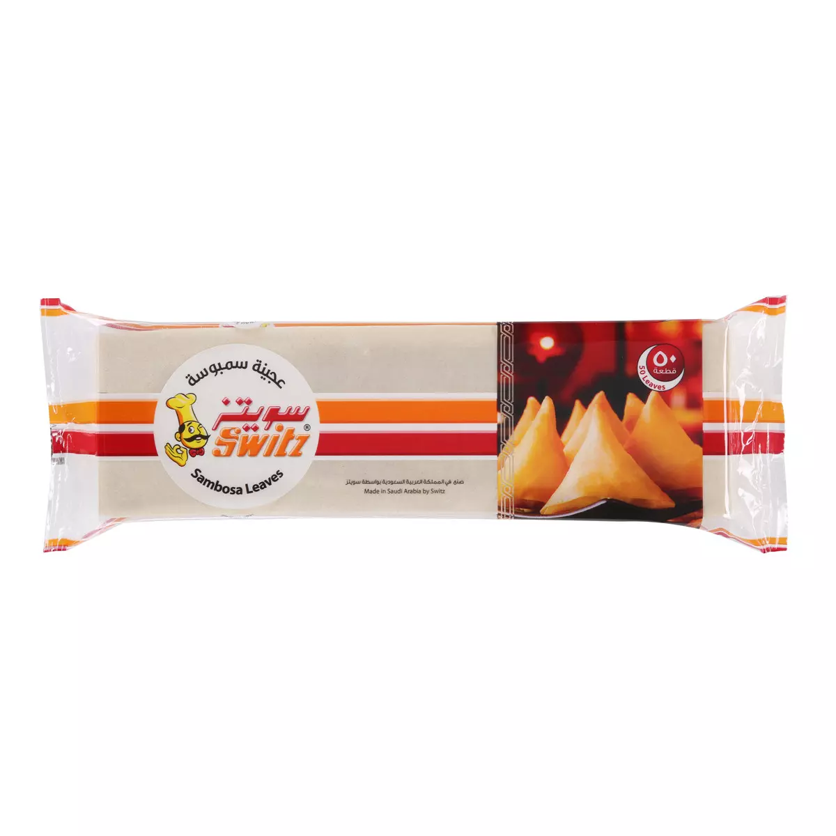 SWITZ SWEET SAMBOSA LEAVES *50 500 G