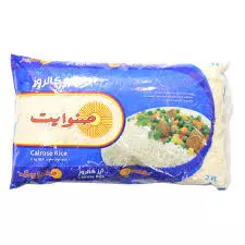 SUNWHITE CALROSE RICE 2 KG