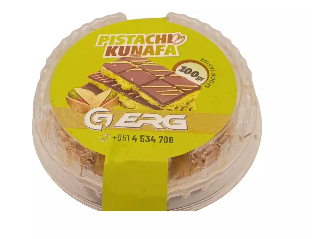 ERG PISTACHIO KUNAFA 100 G