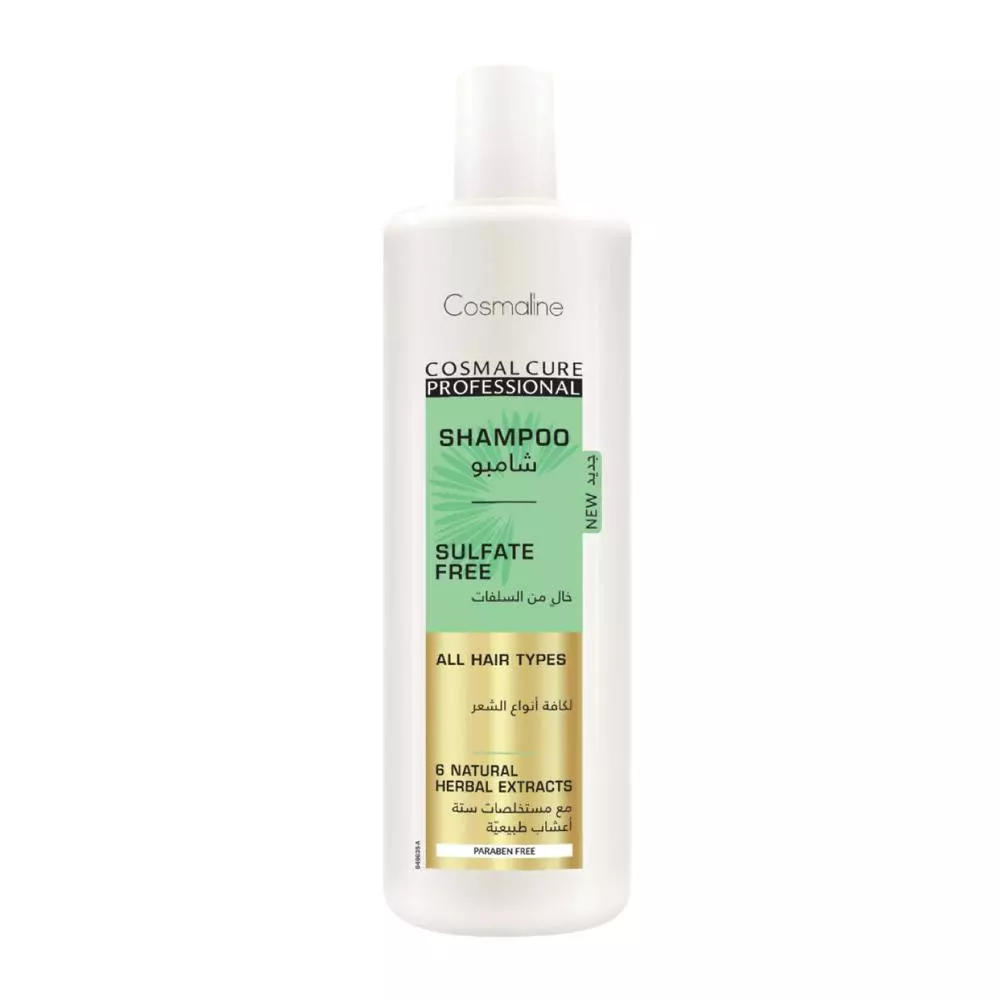 COSMALINE SHAMPOO SULFATE FREE 500 ML