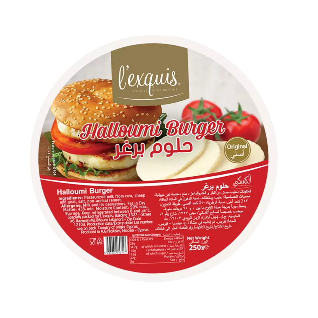 LEXQUIS HALLOUMI BURGER 250 G
