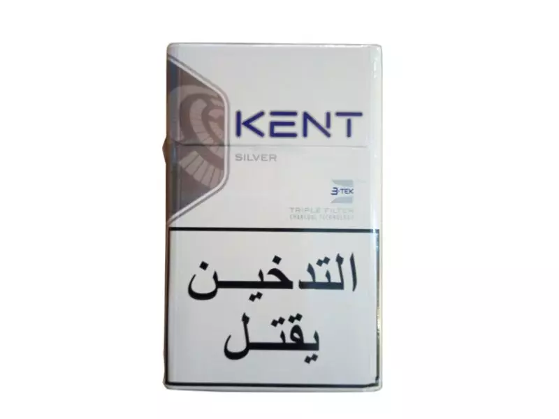 دخان كنت سيلفر