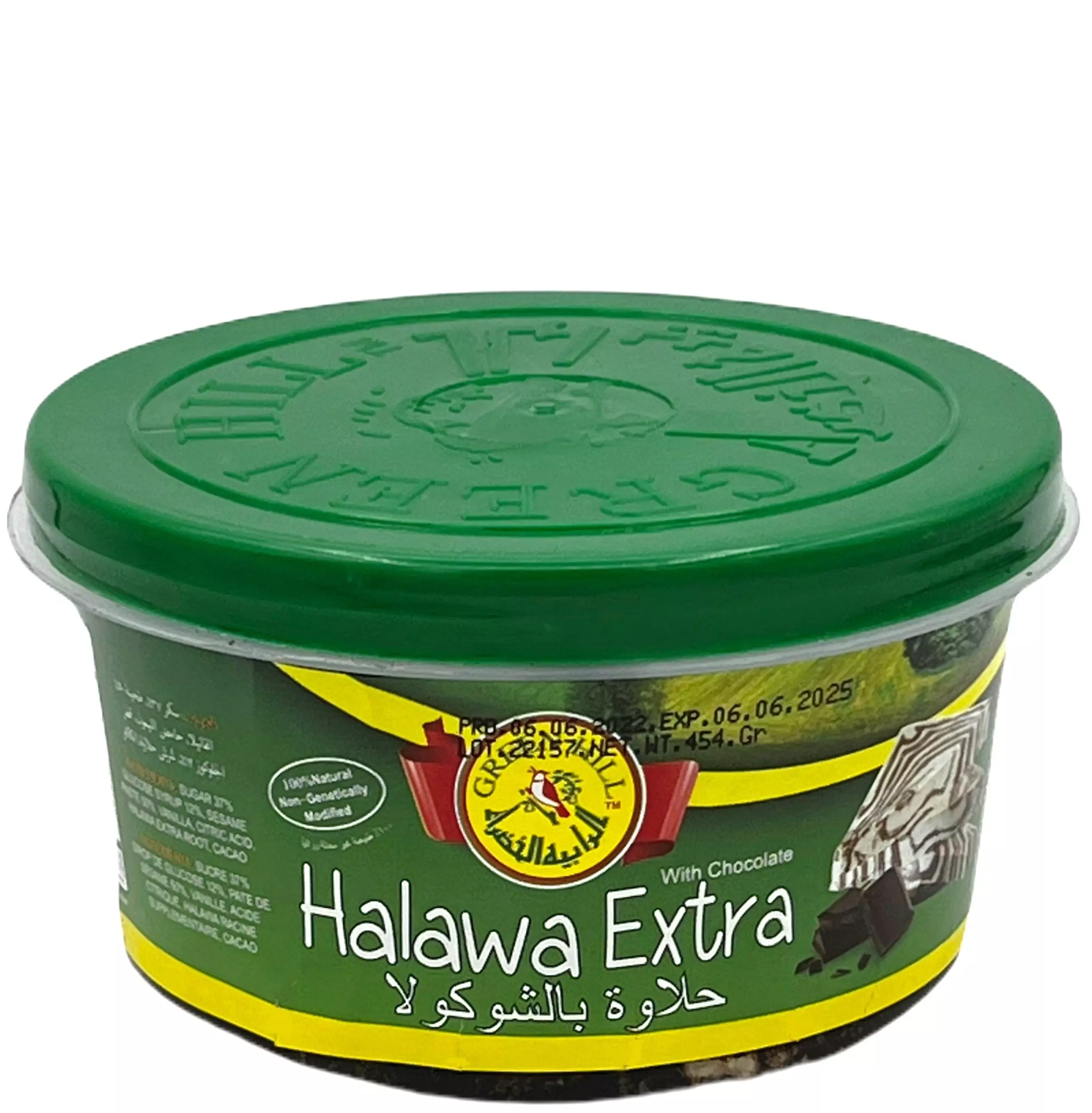 GREEN HILL HALAWA EXTRA WITH CHOCOLATE 908G