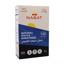 NABAT NATURAL STEVIA SWEETENER 200G