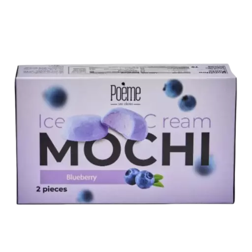 17494