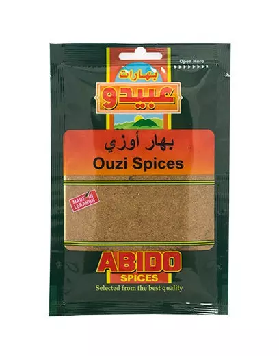 ABIDO OUZI SPICES 50 G بهار اوزي