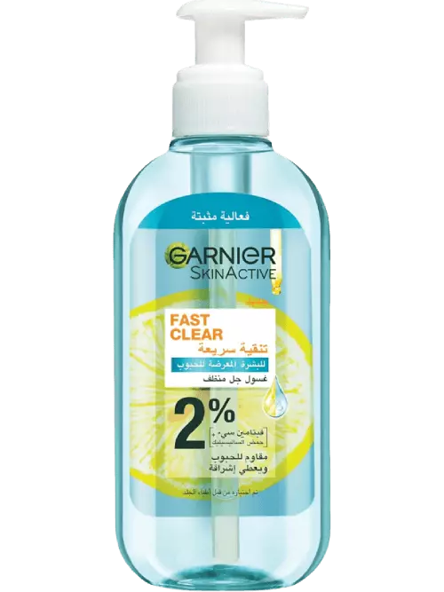 GARNIER ANTI ACNE GEL WASH 200 ML