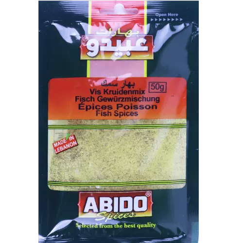 ABIDO FISH SPICES 50 G بهار سمك
