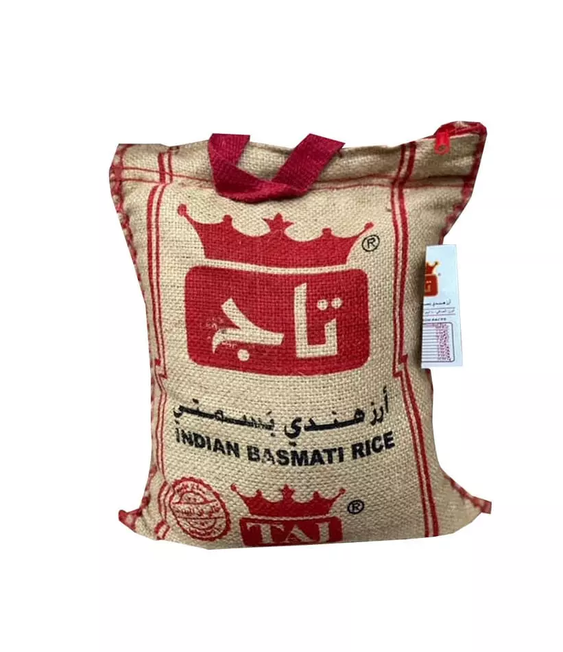 TAJ INDIAN BASMATI RICE 4.54KG