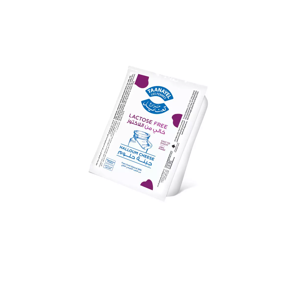 TAANAYEL HALLOUM LACTOSE FREE