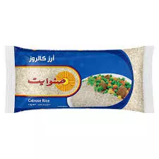 SUNWHITE CALROSE RICE 1 KG