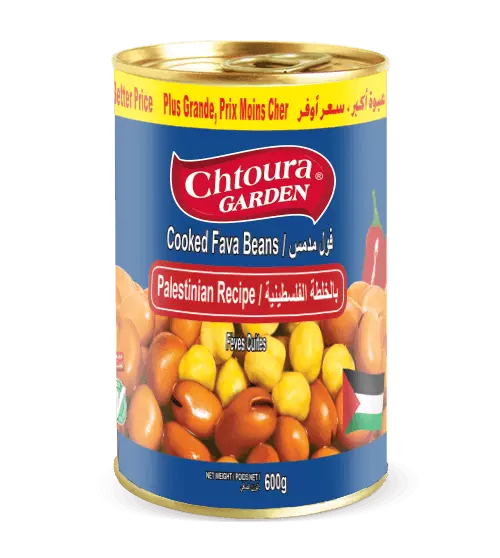 CHTOURA GARDEN FAVA BEANS PALESTINIAN RECIPE 600 G